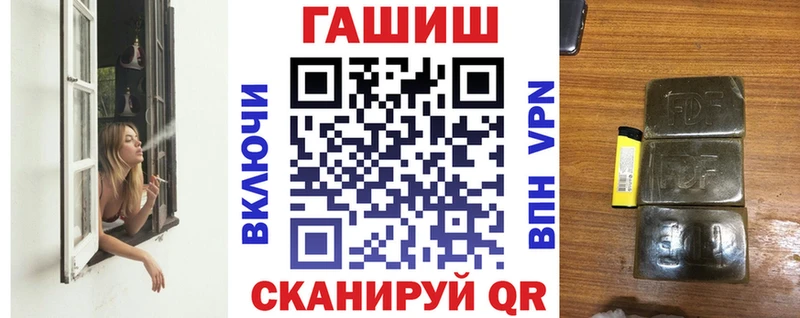 Виды наркоты Юрьевец Канабис  Меф  omg зеркало  СК  Codein  ГАШИШ  КОКАИН 