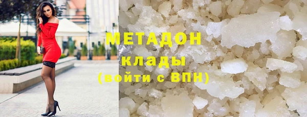 spice Михайлов