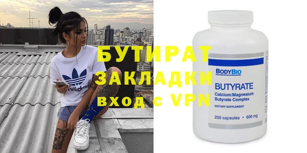 spice Михайлов