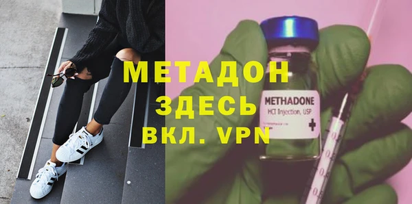 spice Михайлов