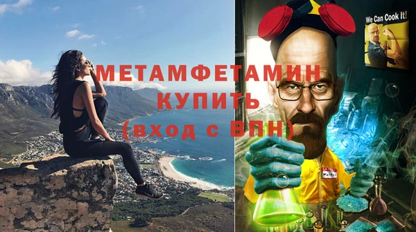кокаин Медвежьегорск