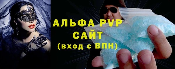 spice Михайлов