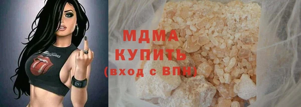 кокаин Медвежьегорск