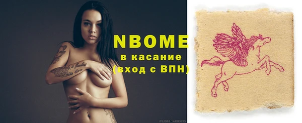 кокаин Медвежьегорск