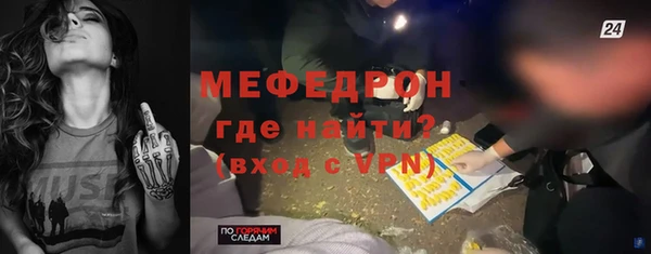 кокаин Медвежьегорск