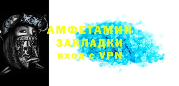 кокаин премиум Медногорск