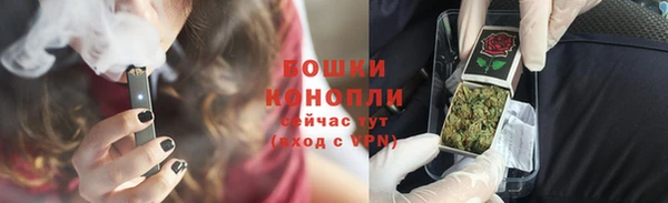 COCAINE Мегион