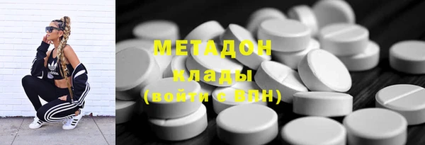COCAINE Мегион