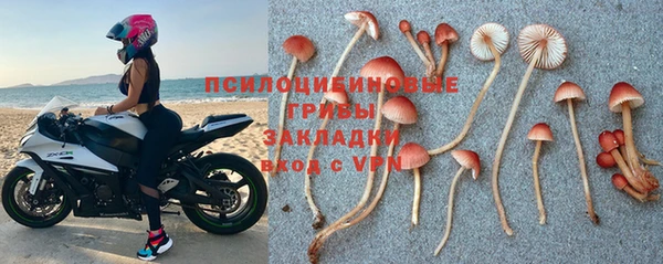 кокаин Медвежьегорск