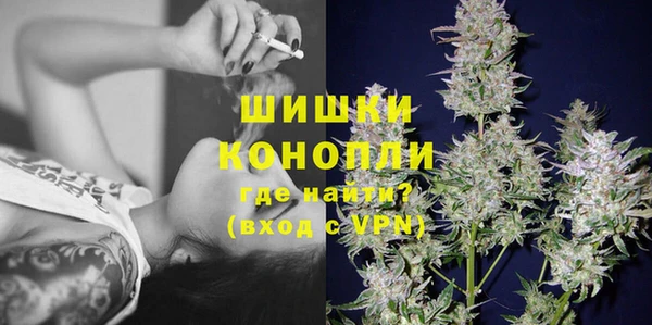 COCAINE Мегион