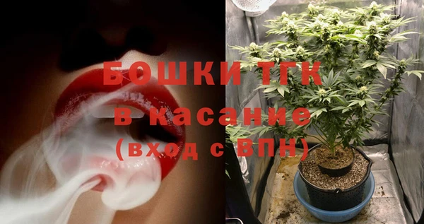 спайс Краснотурьинск