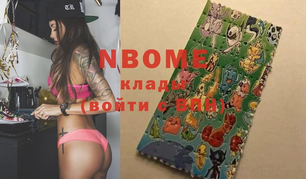 spice Михайлов