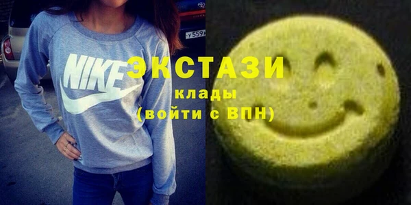 COCAINE Мегион