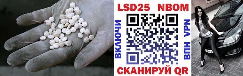 OMG зеркало  магазин продажи   Юрьевец  Лсд 25 экстази ecstasy 
